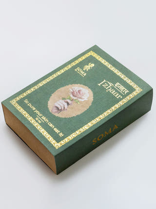 Izhaar - Arabian Rose