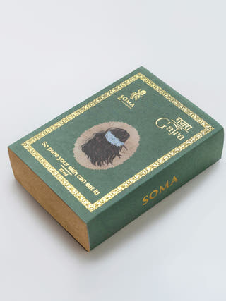 Gajra - Jasmine Mist