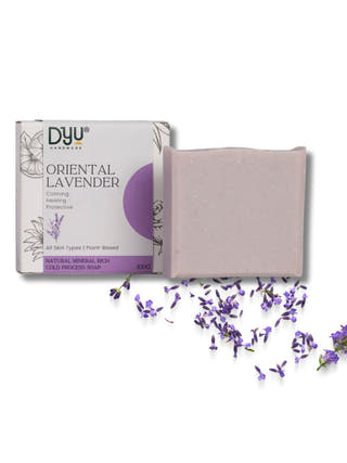 Oriental Lavender Cold Processed Soap
