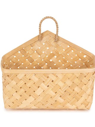 Rumo Handcrafted Bamboo Basket
