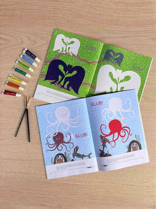 Bhichitra Colouring Book