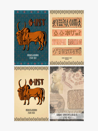 History Themed Notebooks