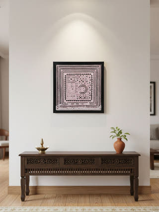 Lippan Art WallAccent - Framed