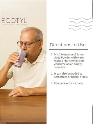 Jamun Seed Powder