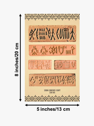 History Themed Notebooks