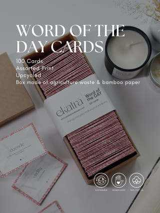 Exquisite Daily Word Treasury Word Of The Day