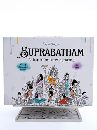 Classic Family Combo 2