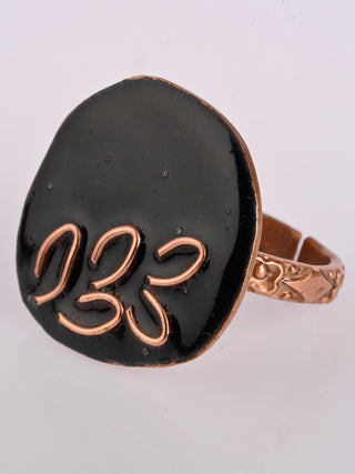 Hand Crafted Copper Enamel Phyllo Coal Ring Ekibeki