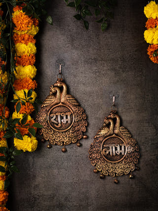 Couple Peacock Subh Labh Set