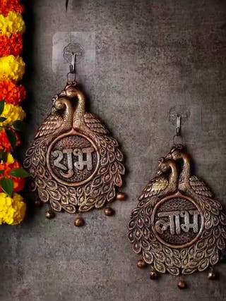 Couple Peacock Subh Labh Set