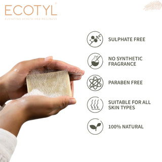 Coconut Milk Soap with Vanilla Set of 2 Ecotyl