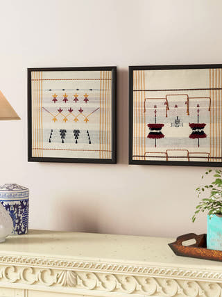 Dao Wall Art - Unframed Deco Talk