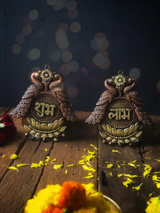 Double Peacock Subh Labh