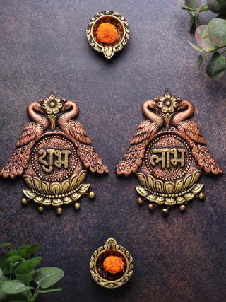 Double Peacock Subh Labh