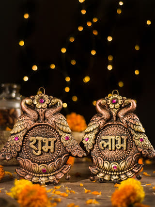 Double Peacock Subh Labh