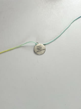 Every Journey Starts With One Step Rakhi