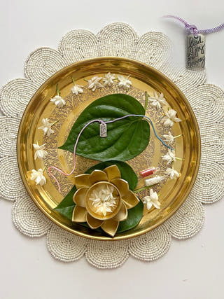 Find Joy In The Journey Rakhi