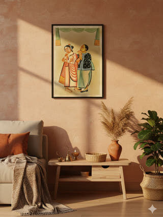 Proposal of Babu Wall Frame | Unframed