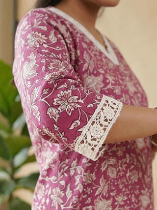 Kamya Kurti