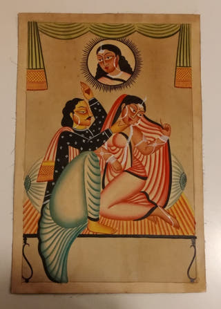 Babu Bibi's Wedding Chamber Wall Frame | Unframed