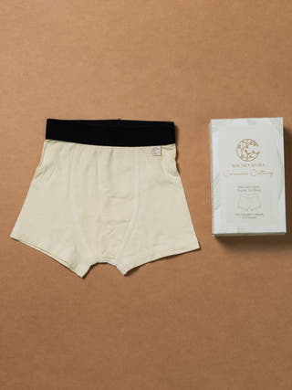 Boys' Plant-Dyed Stretchable Comfort Trunks | Pack of 2