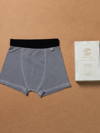 Stretch Plant-Dyed Cotton Trunks | Pack of 2