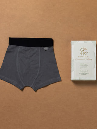 Boys' Organic Cotton Anti-Bacterial Trunks | Pack of 2