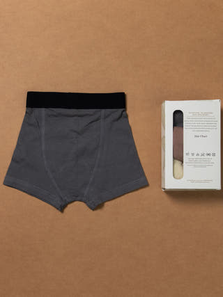 Boys' Organic Cotton Anti-Bacterial Trunks | Pack of 2