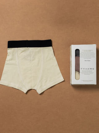 Organic Cotton Anti-Bacterial Underwear | Pack of 2