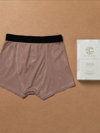 Organic Cotton Anti-Bacterial Underwear | Pack of 2