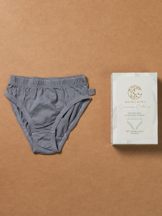 Assorted Concealed Waistband Briefs for Boys | Pack of 3