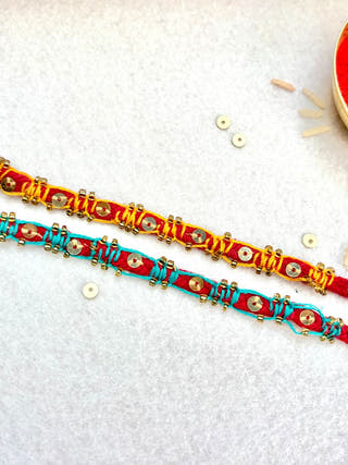 Hand Embroidered Blanket Sequin Rakhi | Set Of 2 | Turquoise & Yellow