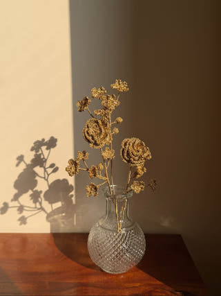 Zari Gul Blooms