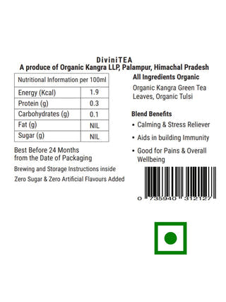 SereniTEA & DiviniTEA | Combo Pack of 2