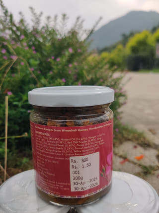 Kachnar (Mountain Ebony Buds) Pickle