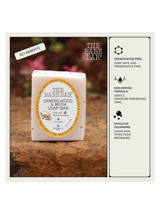 Sandalwood &  Musk Soap Bar