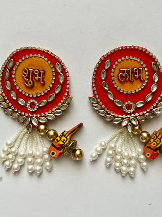 Khushi Festive Shubh Labh Door Hangings | Set of 2
