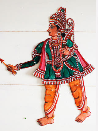 Laxman Traditional Leather Puppet Wall Hanging