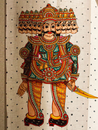 Raavan Traditional Leather Puppet Wall Hanging