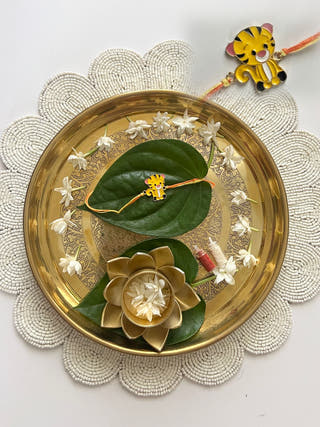 Little Tiger Rakhi