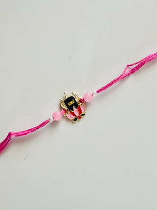 Lord Shiva Rakhi