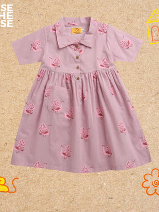 A Graceful Peacock Frock