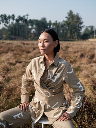 Khaki Line Printed Seattle Wrap Shirt