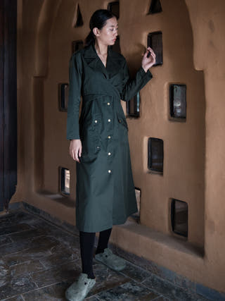Deep Green Copenhagen Trench