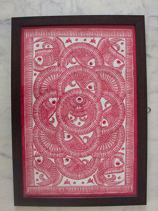Fish Maze' Madhubani Painting Wall Art Studio Moya