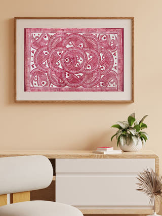 Fish Maze Madhubani Painting Wall Art
