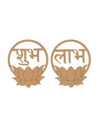 Kamal | Make Your Own Wooden Festive Shubh Labh