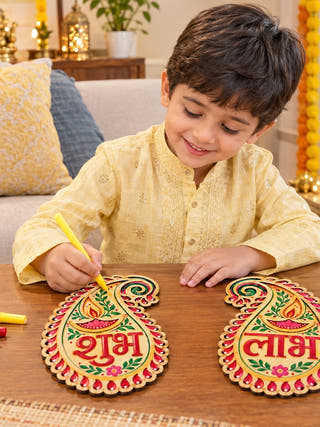 Ambi | Make Your Own Wooden Festive Shubh Labh