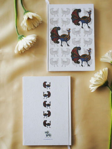 Chitrakathi Journal | Peacock