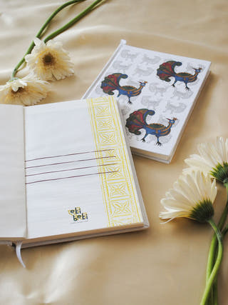 Chitrakathi Journal | Peacock